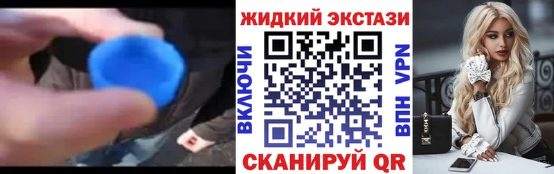 Бутират BDO 33% Ленск