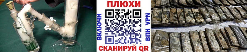 купить Ленск ГАШ убойный