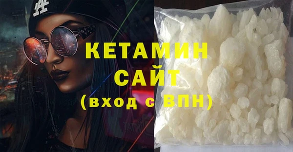гашишное масло Аркадак