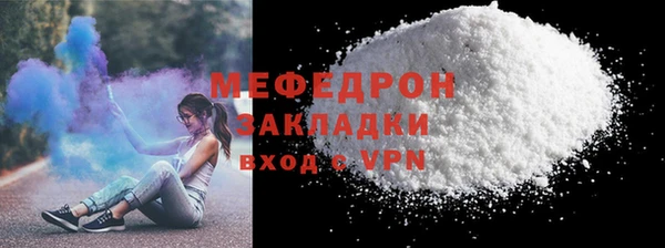 гашишное масло Аркадак