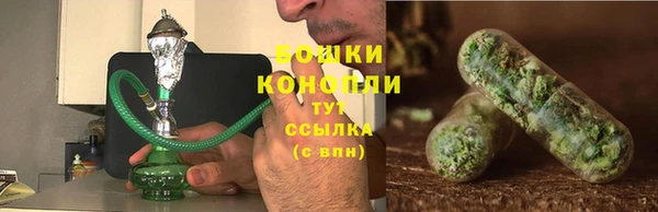 гашишное масло Аркадак