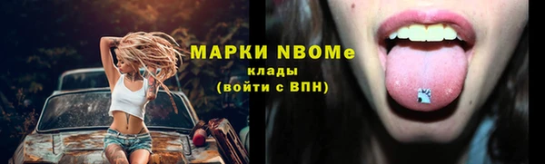 герыч Арсеньев