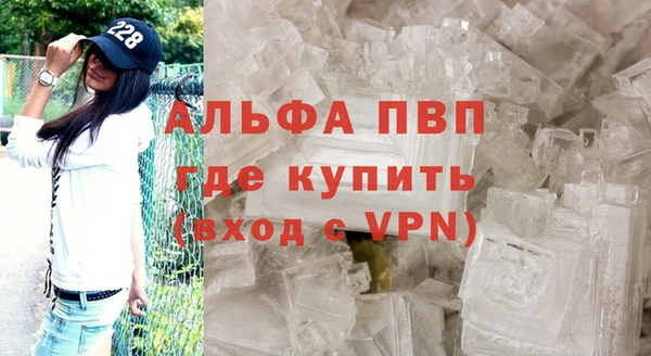 гашишное масло Аркадак