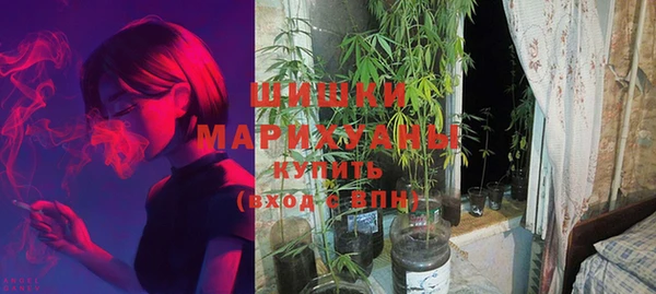 гашишное масло Аркадак