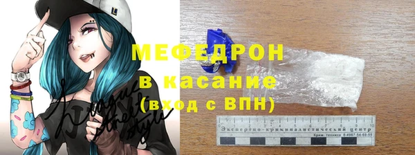 герыч Арсеньев