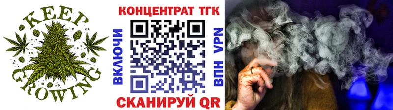 ТГК Wax  как найти закладки  Ленск 